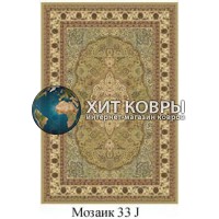 Классический ковер HK 20